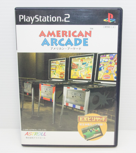 PS2 アメリカン・アーケード拍卖
