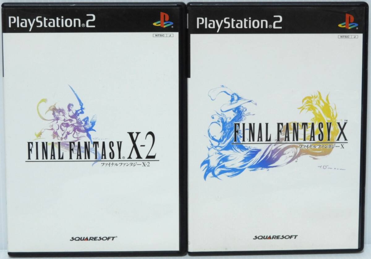 プレイステーション2 ソフト ファイナルファンタジーX X-2 2本セット拍卖