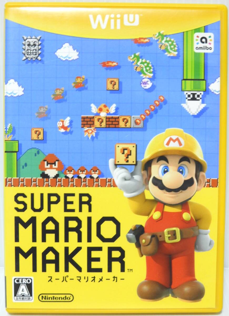 WiiUソフト スーパーマリオメーカー 拍卖
