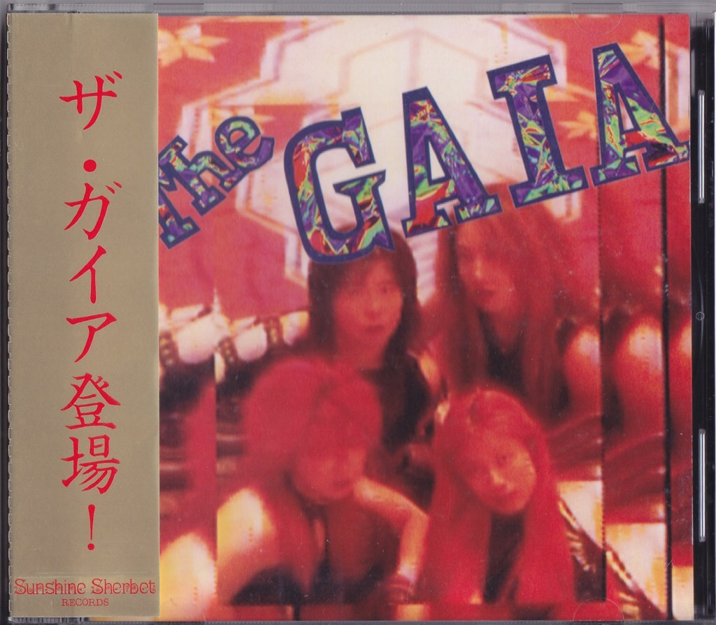 ザ・ガイア / THE GAIA / KICK UP ASS!! /中古CD!!73160/C拍卖