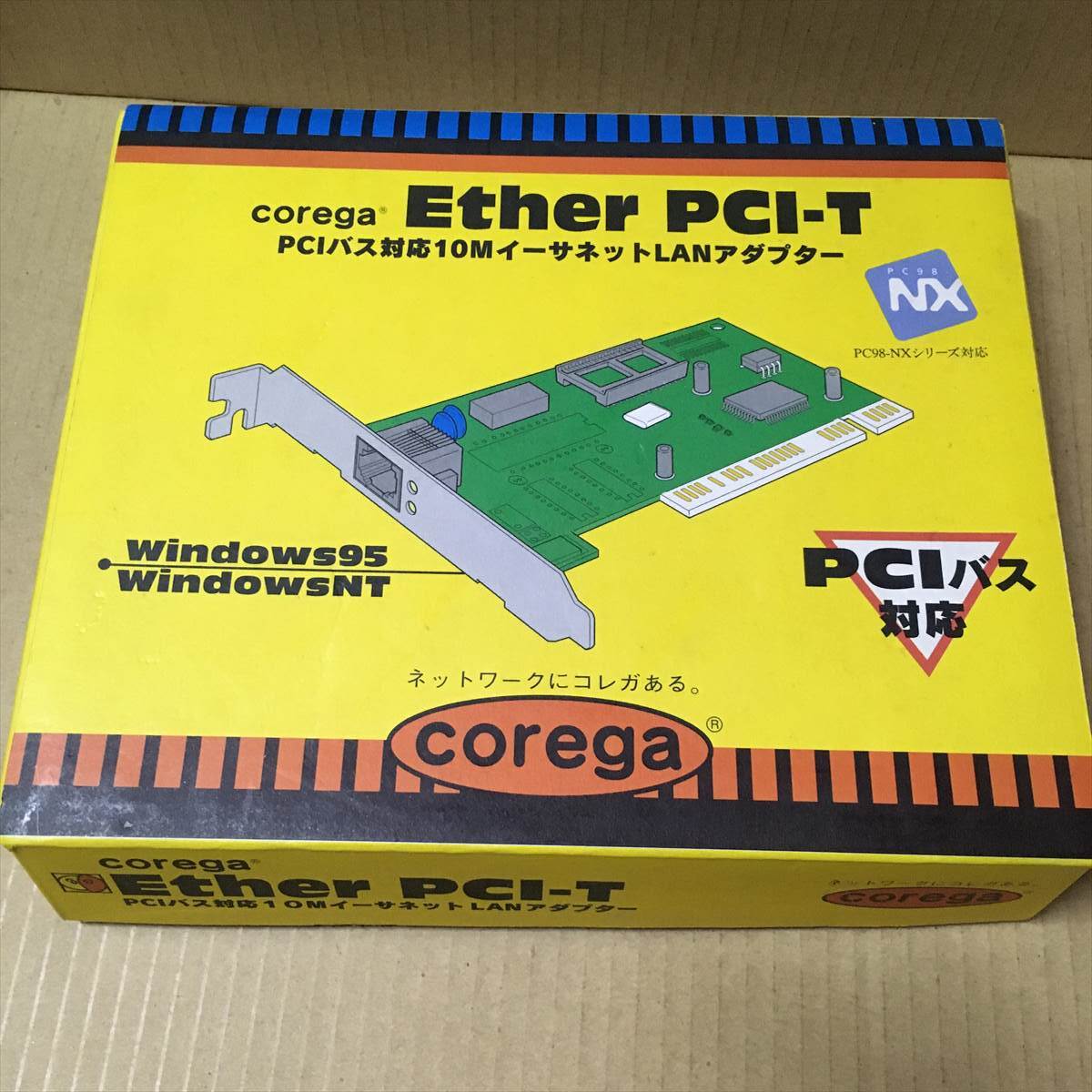 Corega Ether PCI-T PCIバスイーサネットカード PC9821対応拍卖
