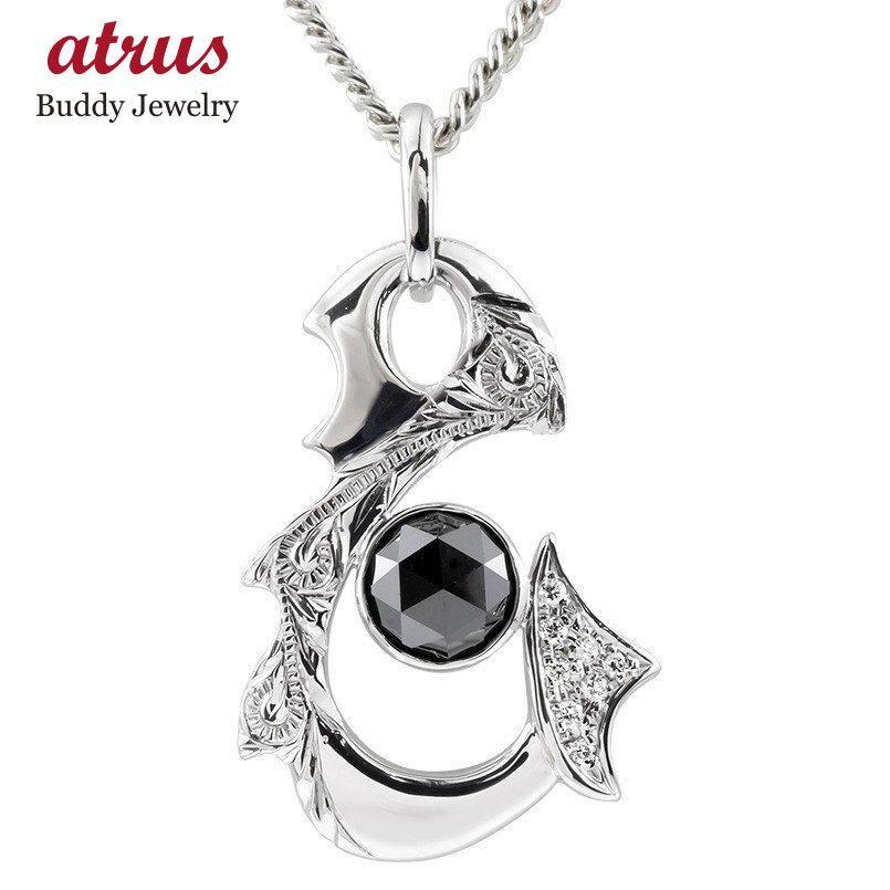 プラチナ ペンダントトップ メンズ ハワイアン 喜平 ブラックダイヤモンド ダイヤ フィッシュフック 釣針 pt900拍卖