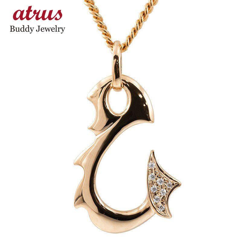 ネックレス ダイヤモンド トップ メンズ 喜平 ピンクゴールドk10 フィッシュフック トップ 釣針 マリン系 ダイヤ拍卖