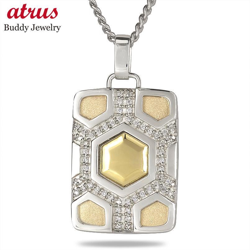 喜平 トップ 18金 ネックレス ダイヤモンド プラチナ 0.54ct メンズ 亀甲 お守り pt900 ゴールド 18k ペンダント コンビ拍卖