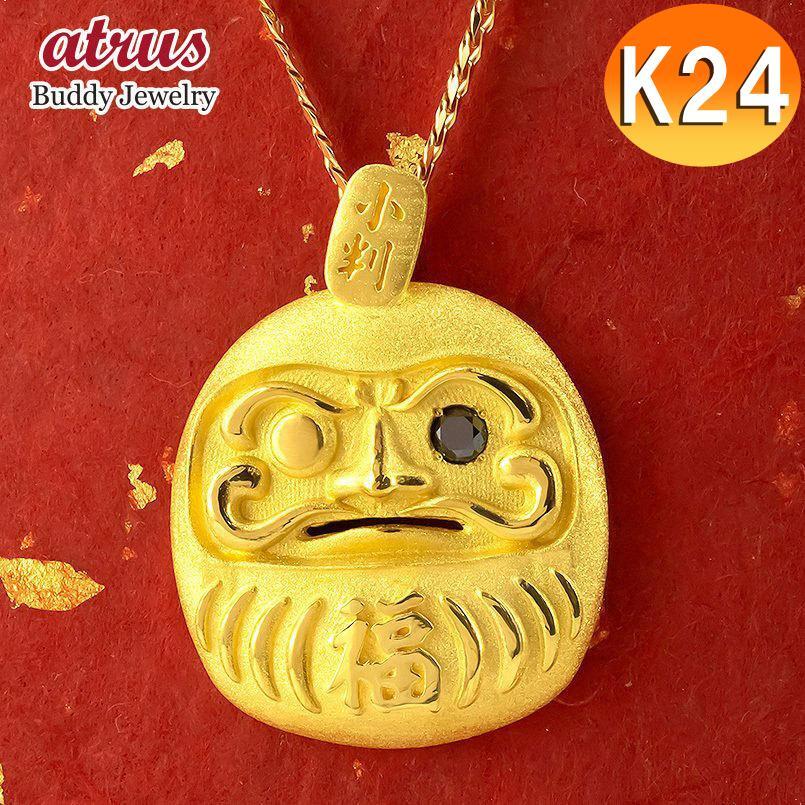 24金 ネックレス 純金 メンズ だるま ブラックペンダントトップ ゴールド k24 金 ダルマ 達磨 小判拍卖