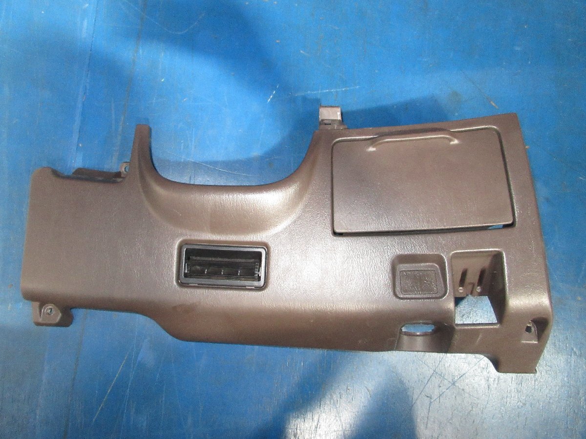 トヨタ マーク2 E-GX90 ステアリングロアパネル 運転席 下 パネル アンダー 小物入れ トリム FG40 中古品 (K拍卖