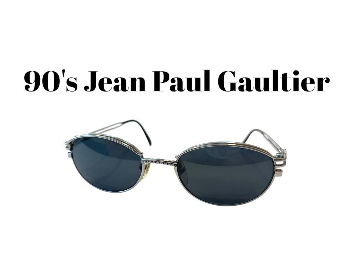 Jean Paul Gaultier ジャンポールゴルチエ 58-6104 デッドストック サングラス ヴィンテージ 90's拍卖