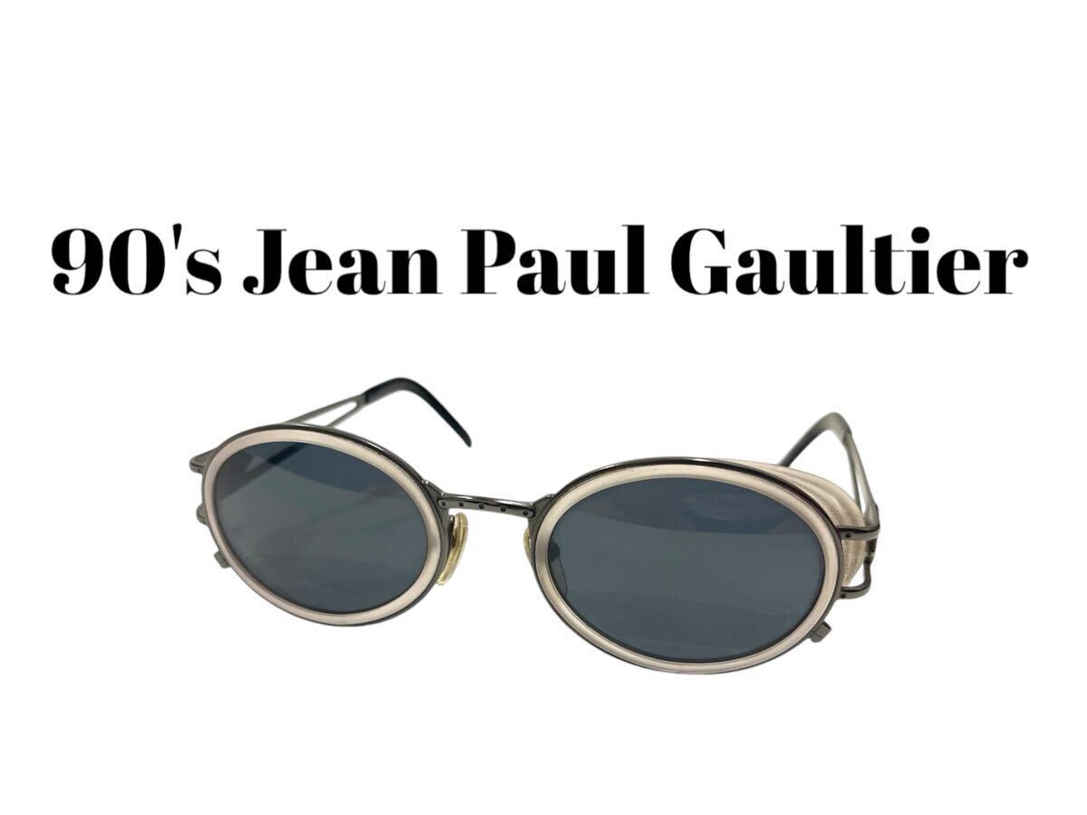 Jean Paul Gaultier ジャンポールゴルチエ 58-6201 デッドストック サングラス ヴィンテージ 90's拍卖