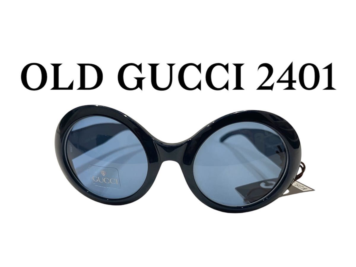 OLD GUCCI デッドストック GG2401 オーバル オールドグッチ グッチ サングラス ヴィンテージ アイウェア拍卖