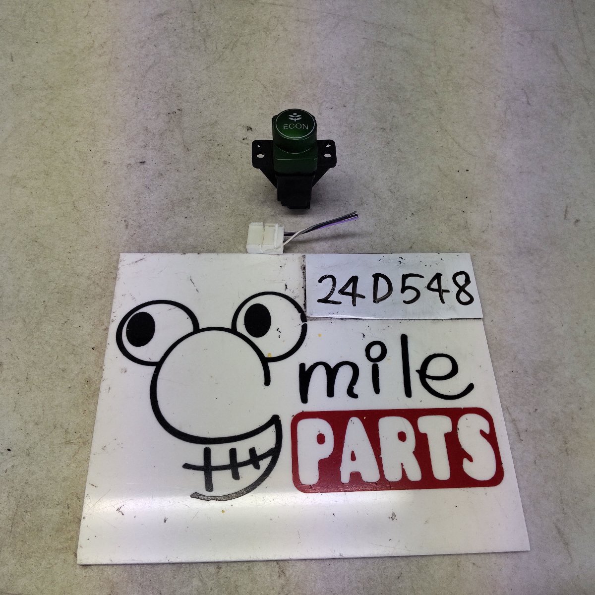 ZE2 インサイト 純正 ECONスイッチ 2Z6-21-7/24D548*同梱不可拍卖