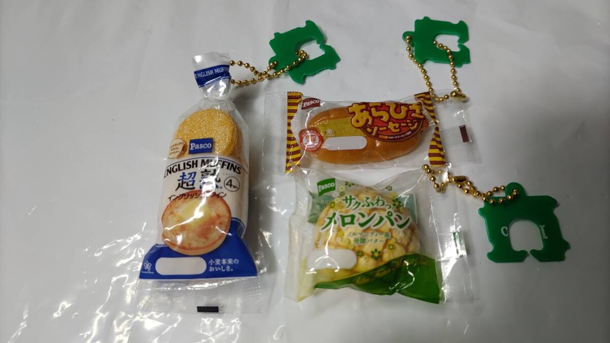 もちもち菓子パンフィギュア 3個セット! 新品未使用 送料無料拍卖