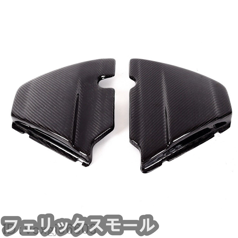 Bmw R80 R90S R90/6 R100 カーボンファイバー バッテリーカバー サイドパネル フェアリング拍卖