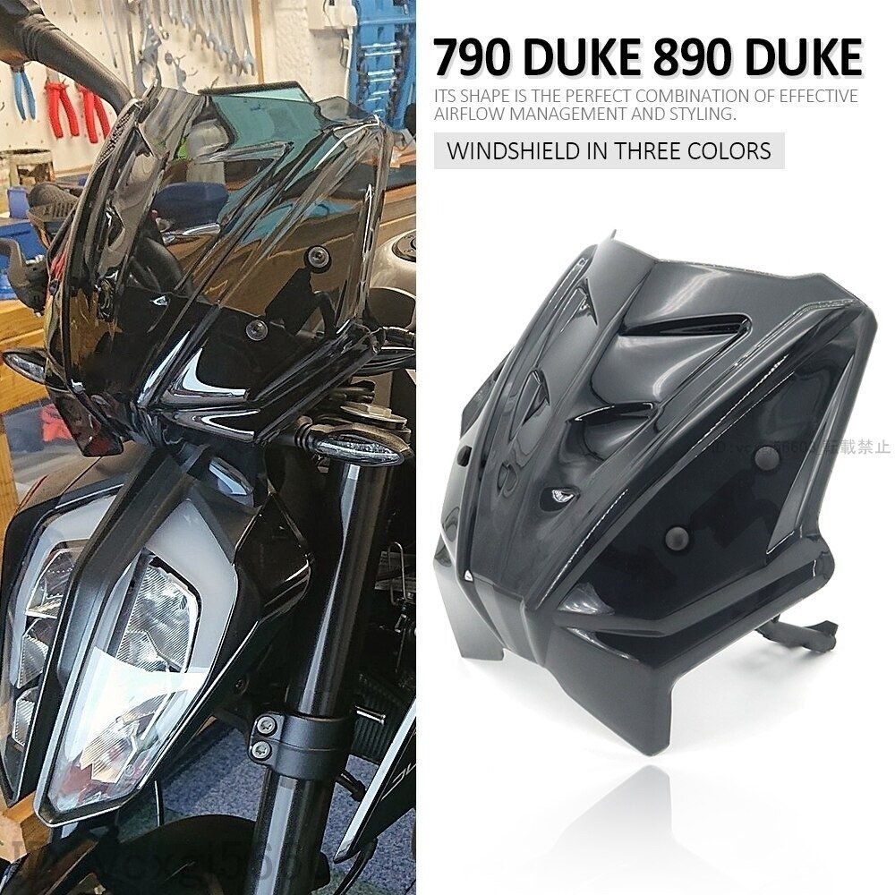 KTM 790 890 デューク 2018-2022 フロントガラス ウインドブレーカー デフレクター シールド q52拍卖