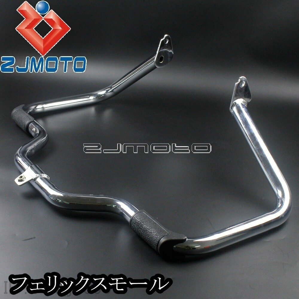 エンジンガード カスタム クラッシュバー ハーレーツーリングロードキングエレストリートグライドFLHR FLTR FLHT FLHX 1997-2008拍卖