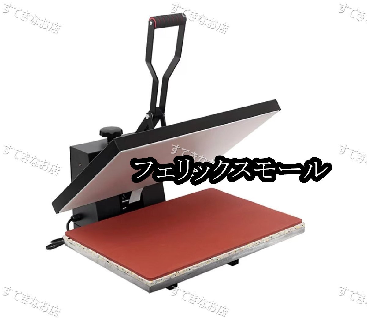 ヒートプレス 40cm*60cm 、大型クラムシェルヒートプレス、高圧熱プレス機 T シャツ用デジタル制御熱伝達機、110V 1800W拍卖