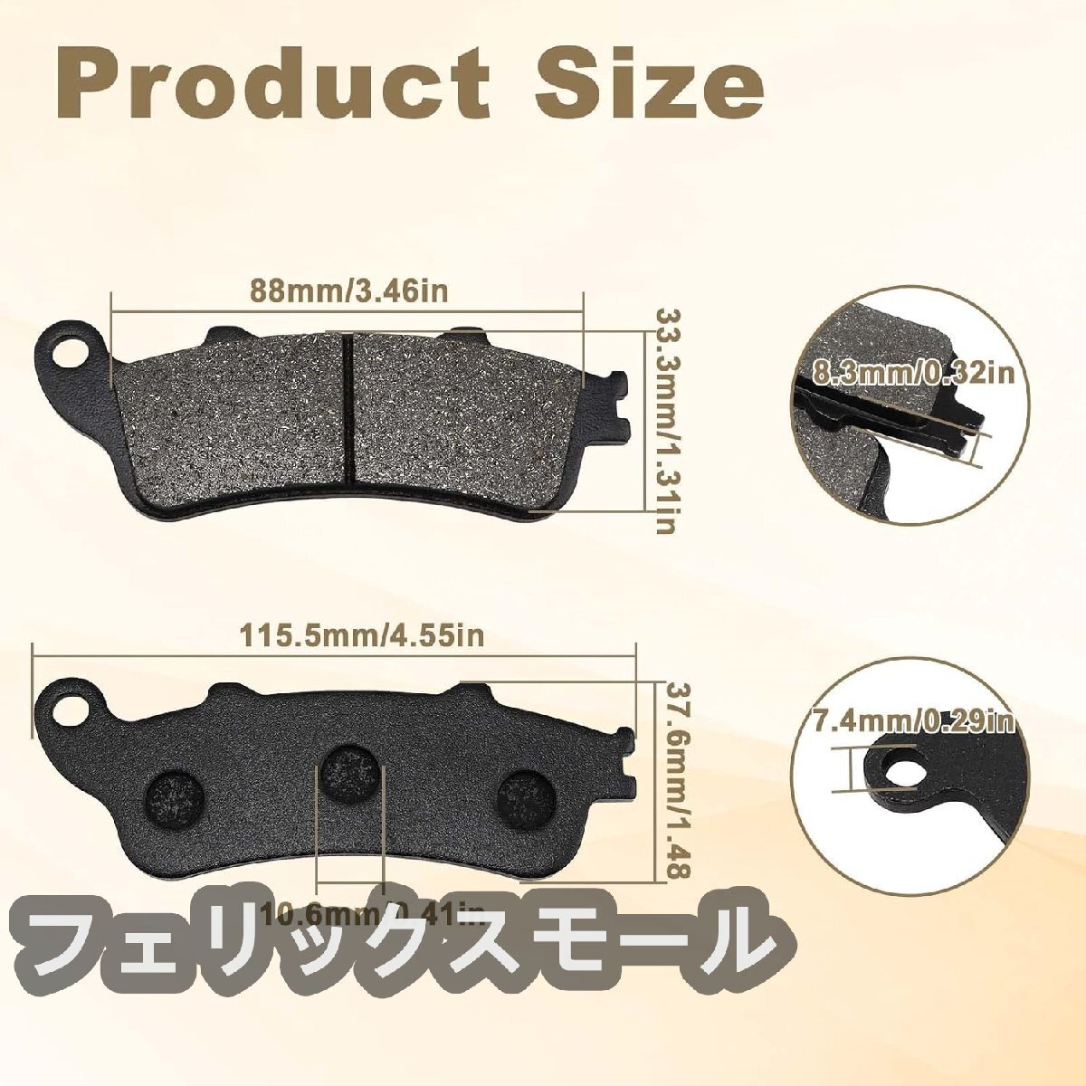 ロントとリアブレーキパッド ホンダ VTX 1800 2002-2013、GL1800 用拍卖