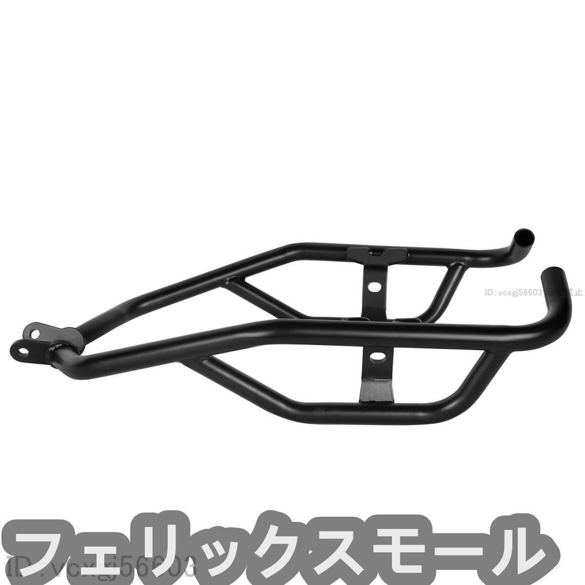 HONDA ホンダ CB1000R 2018-2022 クラッシュバー バンパー エンジンガード カバー拍卖