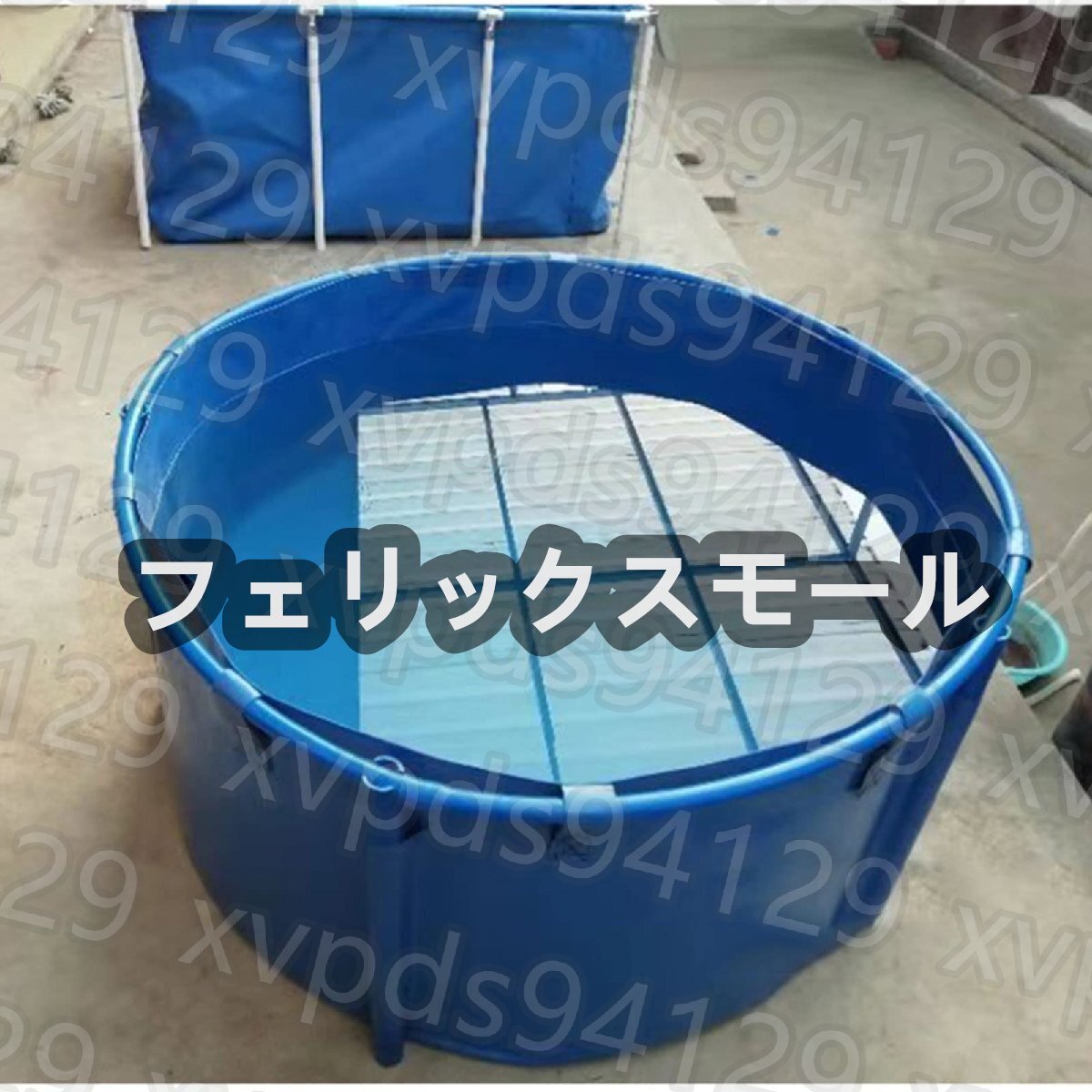 キャンバス魚のいる池円形肥厚プール大型折りたたみ可能な屋外ターポリン鯉文化農業灌漑用ブラケット付き(1.5X0.6M/1060L)拍卖