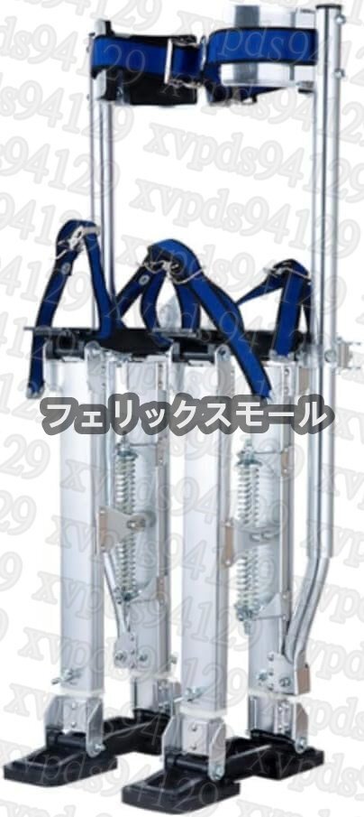 乾式壁ペイント 42-102cm 石膏ボード用竹馬 アルミニウムツール 調整可能 塗装/画工/測量用アルミ製竹馬ツール 48cm-74cm シルバー拍卖