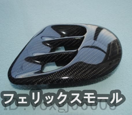 Smart The New Smart Fortwo 453型 専用 リアルカーボン エアインテークカバー エアダクトカバー拍卖