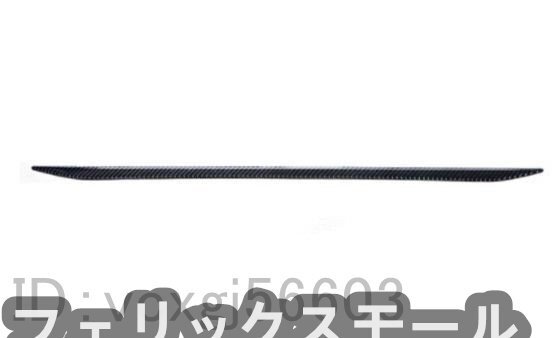 BMW 3シリーズ 2005-2012年 E90専用 リア トランク ガーニッシュ カーボン調 炭素繊維 車改装拍卖