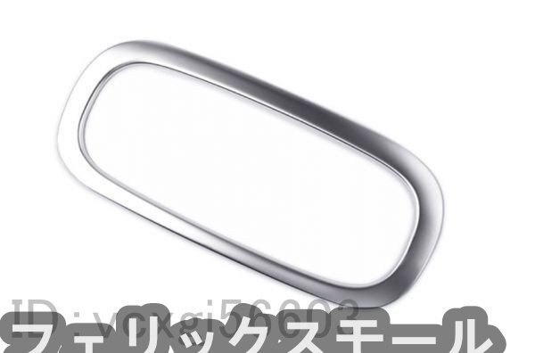 The New Smart Fortwo Forfour フォーツー フォーフォー 453型 専用 エアコンスイッチパネルカバー ステンレス製 シルバー拍卖