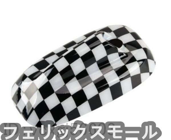 MINI ミニクーパー F55 F56専用 サメ形アンテナカバー アンテナキャップ ルーフ飾り 市松模様拍卖