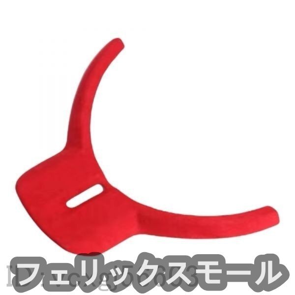 高品質★SUBARU スバル BRZ トヨタ 86 ステアリングカバー ハンドルカバー スエード アルカンターラ生地 4996レッド拍卖