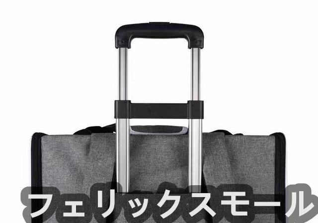 ペットリュック ペットキャリー 折りたたみ バッグ 3WAY リュック ショルダー 猫 犬 小型 中型 大きめ 小物入れ グレー拍卖