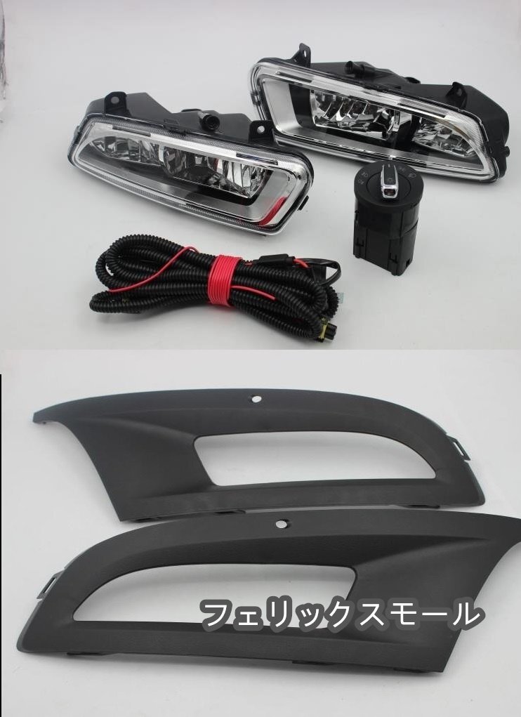 ワーゲン 純正 ポロ 6R 後付 フォグ 6点拍卖