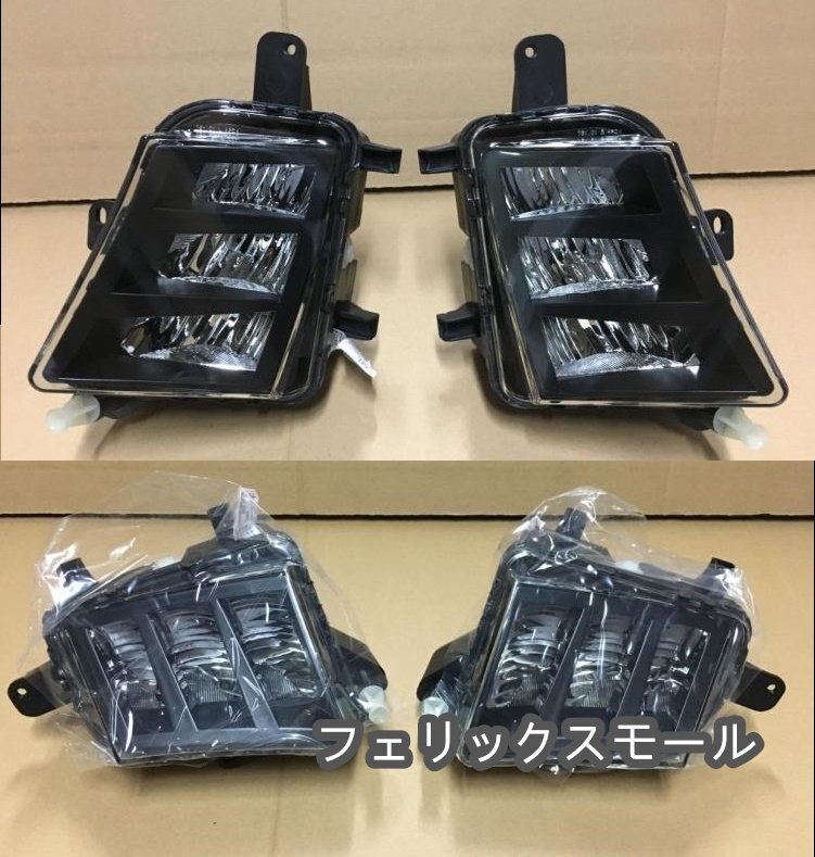 VW ゴルフ 7.5 GTI   フォグ ランプ デイ ライト拍卖