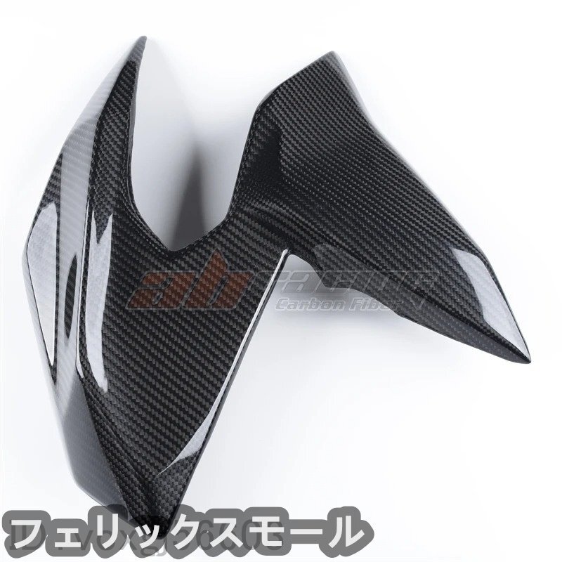 サイドパネル ガード プロテクター KAWASAKI カワサキ Z-H2 2021-2024 カーボンファイバー拍卖