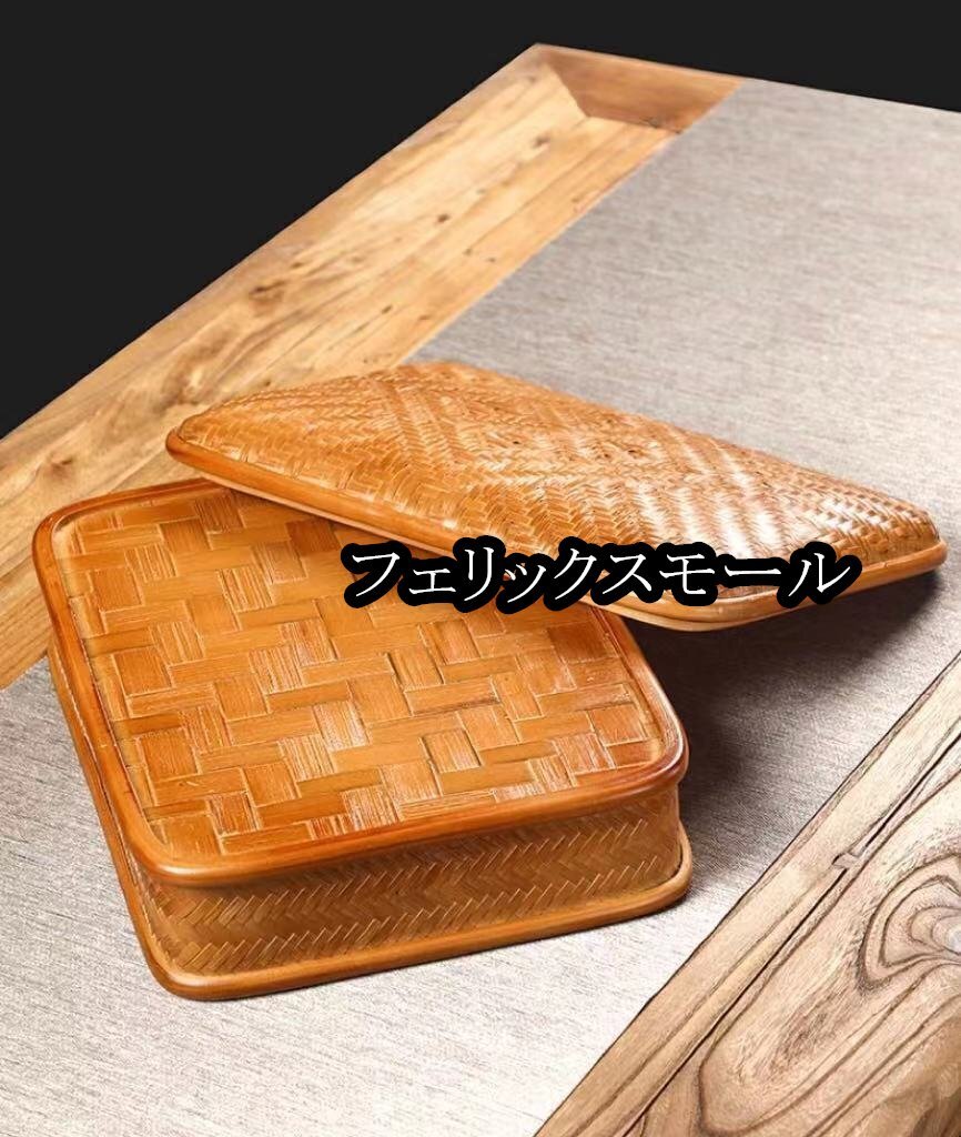 おしゃれ竹編みバスケット  収納小物入れ お菓子入れ★2色選択可拍卖