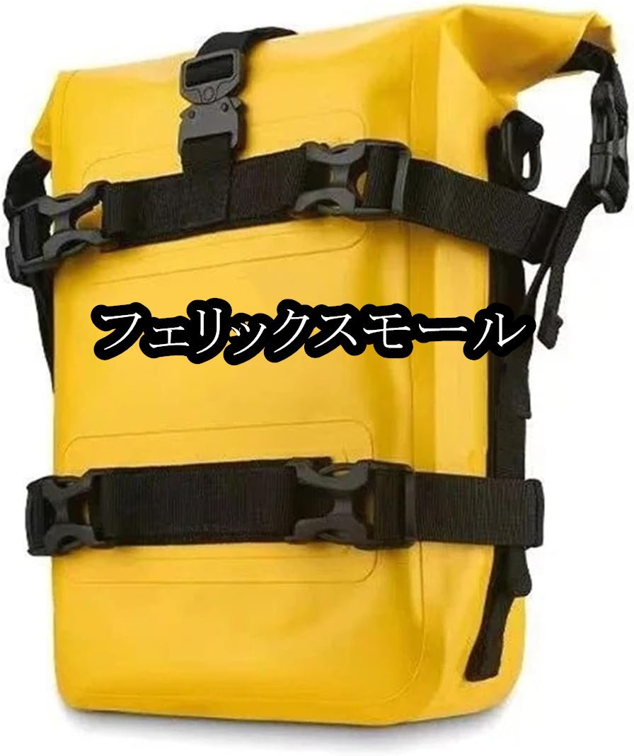 スズキ DL650 V-ストローム 650、フレームクラッシュバー用バッグ、防水バッグ、修理ツール収納バッグ付き拍卖