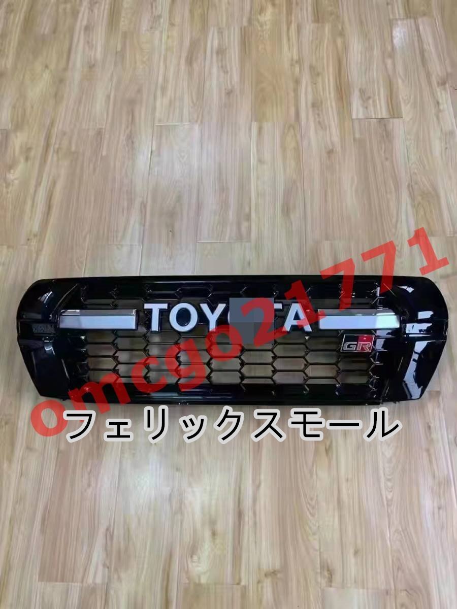 ◆新品 激安 ◆フロントグリル ガーニッシュ カバー【 トヨタ ランドクルーザー200系 07-12 】 パーツ カスタム 取付簡単 アクセサリー拍卖