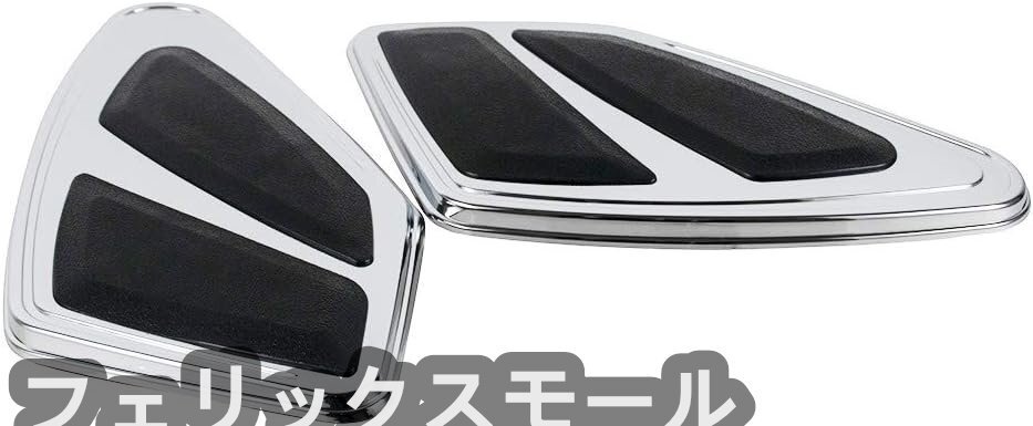 オートバイ保護タンクトリム、膝用タンク牽引パッド、ホンダ GL1800B2ゴールドウイングF6Bデラックス2013-2017用拍卖