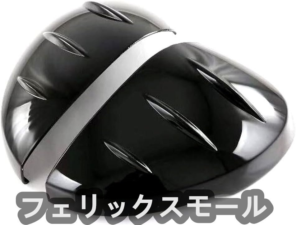 ドアミラーカバー ホンダ用 シビック FL系(FL1/FL4/FL5) タイプR可 2021年09月~ ブラック ABS製拍卖