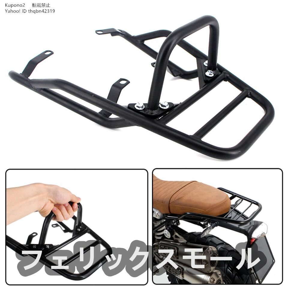 BMW対応 R NINE TR NINET R9T R 9 T 9Tレーサースクランブラー2014-2018オートバイ後部座席ハンドルキャリアグリップ付きラック拍卖