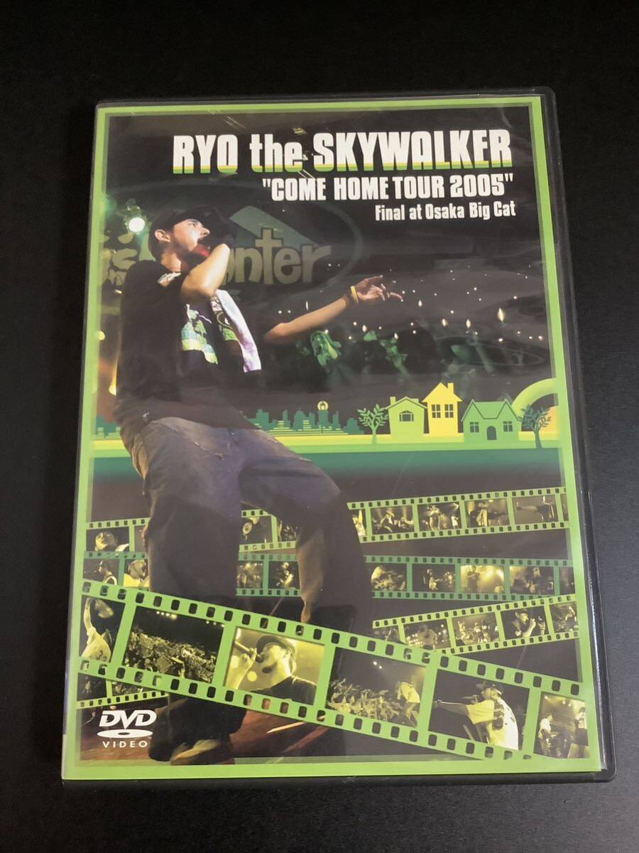 “COME HOME TOUR 2005Final at Osaka Big Cat/RYO the SKYWALKER拍卖