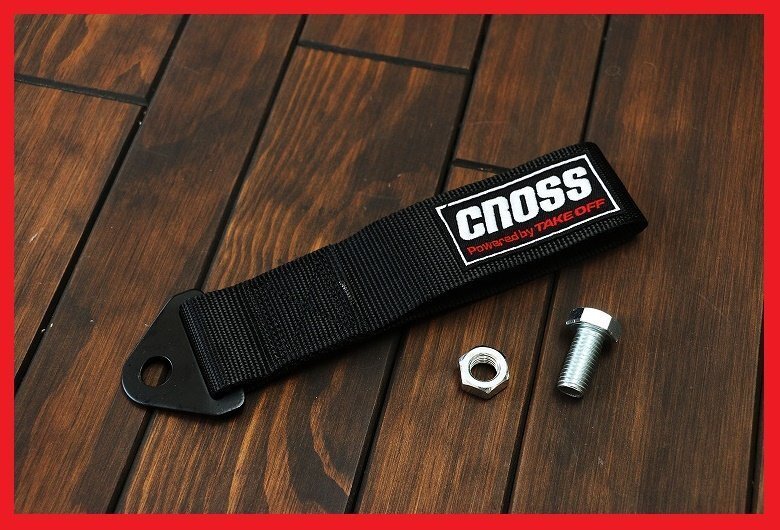 【TAKE OFF/テイクオフ】CROSS TOW STRAP/クロス トーストラップ(牽引フック)ブラック/TSP0010★レーシースタイルを演出!拍卖