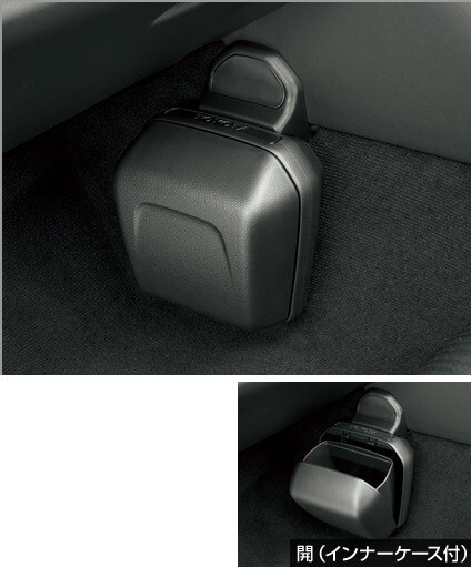 トヨタ純正 クリーンボックス クラウン 220系・20系拍卖