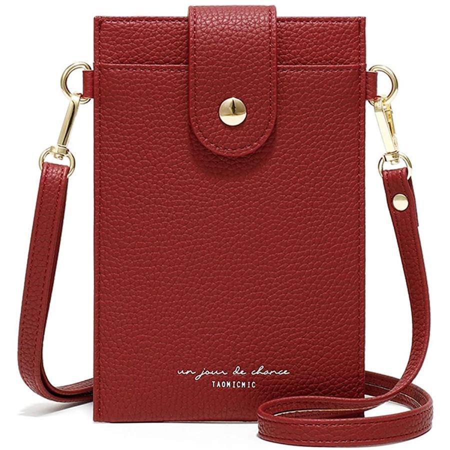 スマホポーチ 【レッド】 ショルダーポーチ カードケース 肩掛け スマホバッグ おしゃれ お散歩バッグ 区分C LB-95-RD(B)拍卖