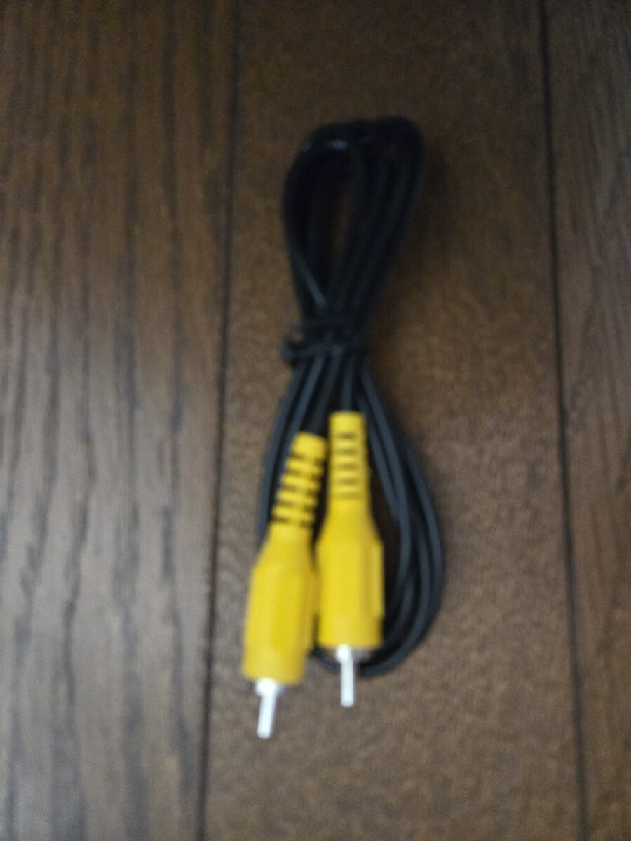ケーブル 黄色 未使用 保管品 テレビ ゲーム拍卖