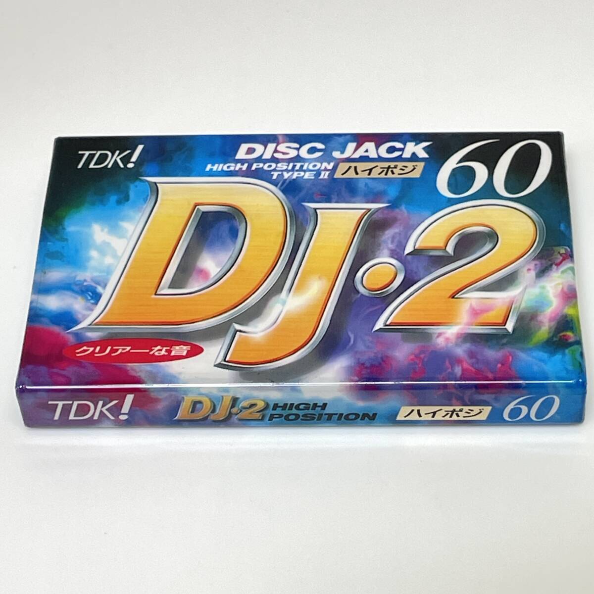 ★TDK DJ-2 60 未開封 HIGH POSITION Type2 ハイポジ カセットテープ DJ2★574拍卖