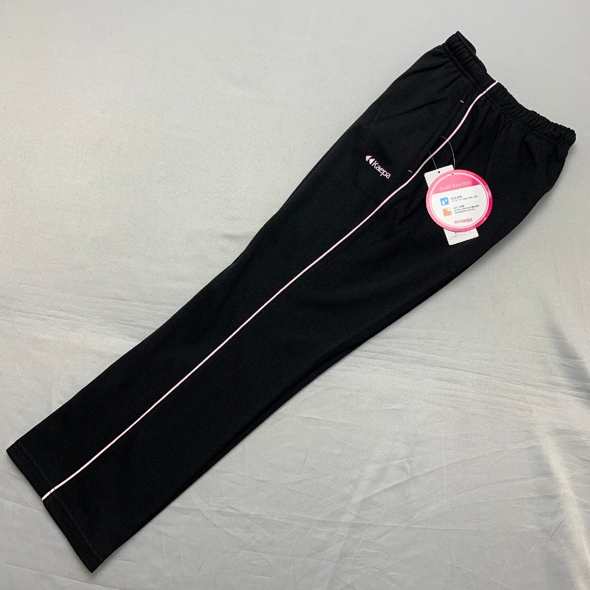 【送料無料】【新品】Kaepa レディーストレーニングパンツ(吸水速乾 UVカット) M ブラック*ピンク★51506拍卖