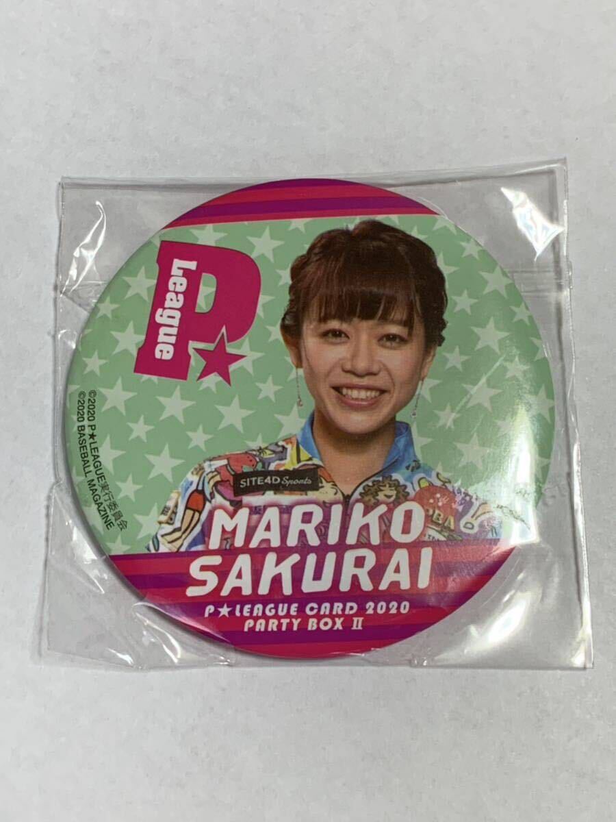櫻井眞利子 2020 BBM P★LEAGUE PARTY BOX II 缶バッジ 即決拍卖