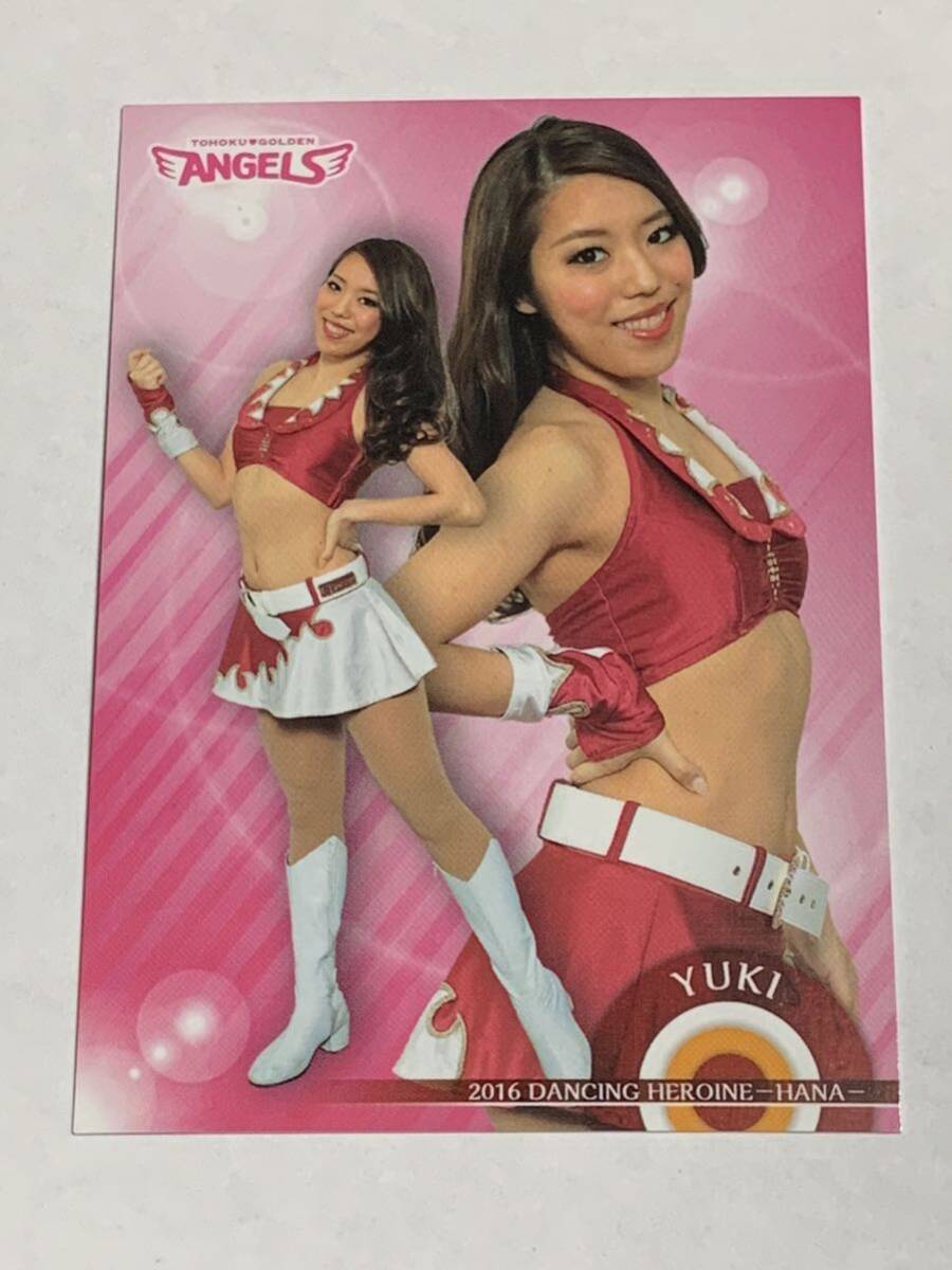 YUKI 2016 BBM チアリーダー 華 #53 楽天 東北ゴールデンエンジェルス 即決拍卖