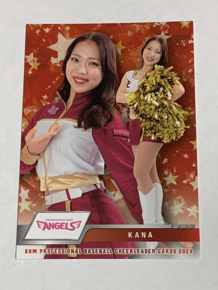 KANA 2024 BBM チアリーダー レギュラーカード 楽天 東北ゴールデンエンジェルス 即決拍卖