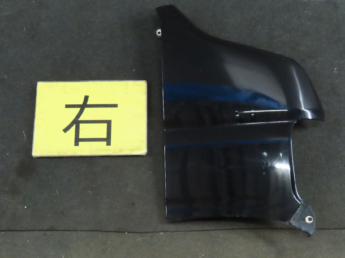 【即決】★送料込★ バモス ABA-HM1 純正 フロント フェンダー パネル 右 運転席側 B92P 検索 HM2 中古 12308拍卖