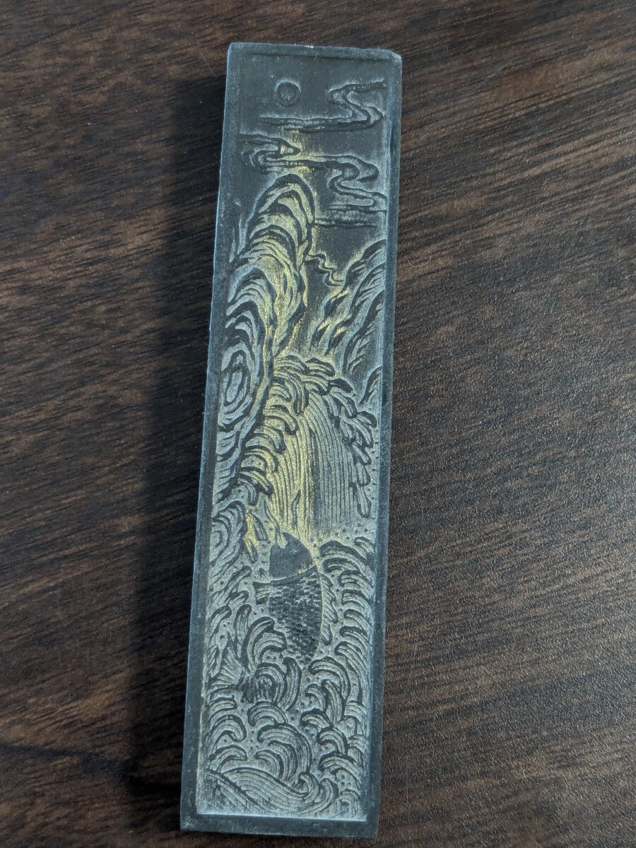 中国墨 書道具 中国書画墨 古美術拍卖